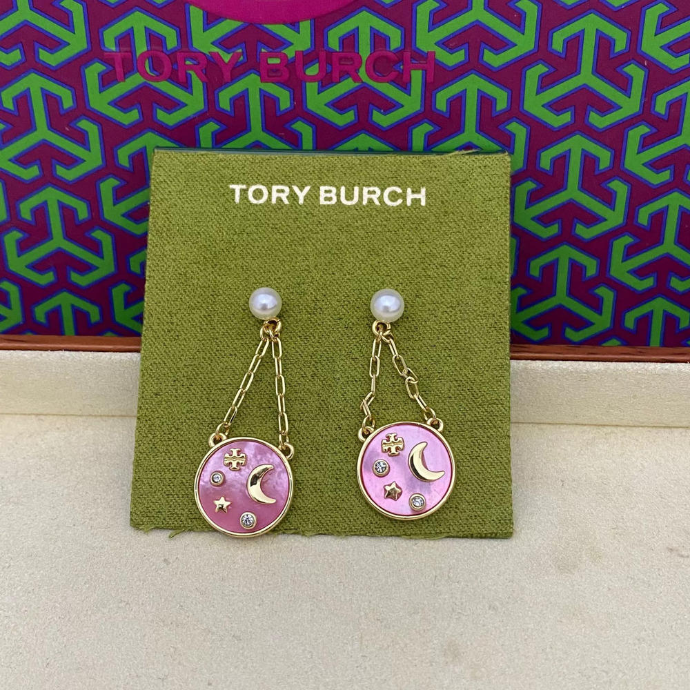 Tory Burch Geometric Earrings